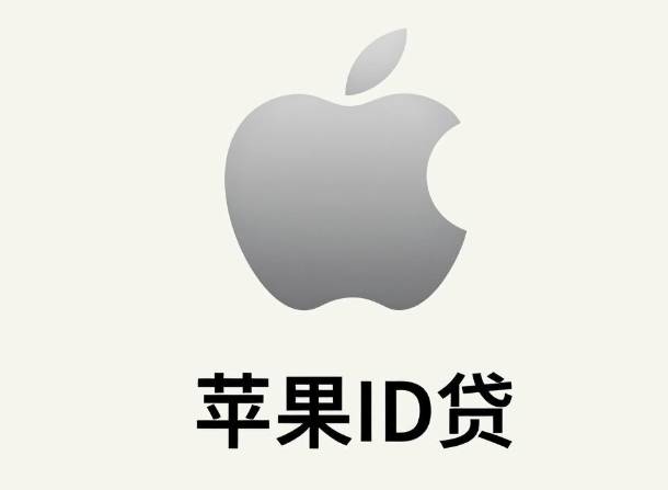 2026年逾期被催5次揭秘通过微信借钱靠谱的彻底讲透！