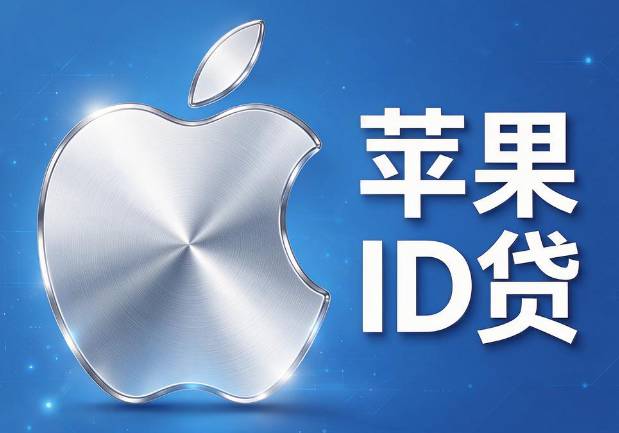 2026年资金周转难揭秘5个微博借钱40000低门槛秒批！
