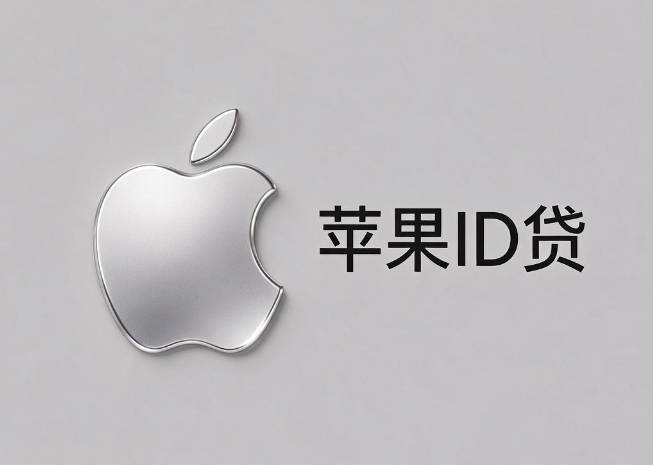 借钱应急10000元 盘点2026年适配逾期黑户无工作的5个渠道 低门槛秒下实测可下！